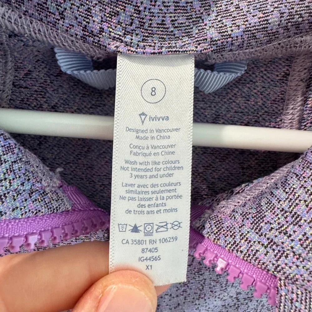 Ivivva Lululemon Girls Purple Space Dye Full Zip Athletic Jacket Size 8 IG4456S